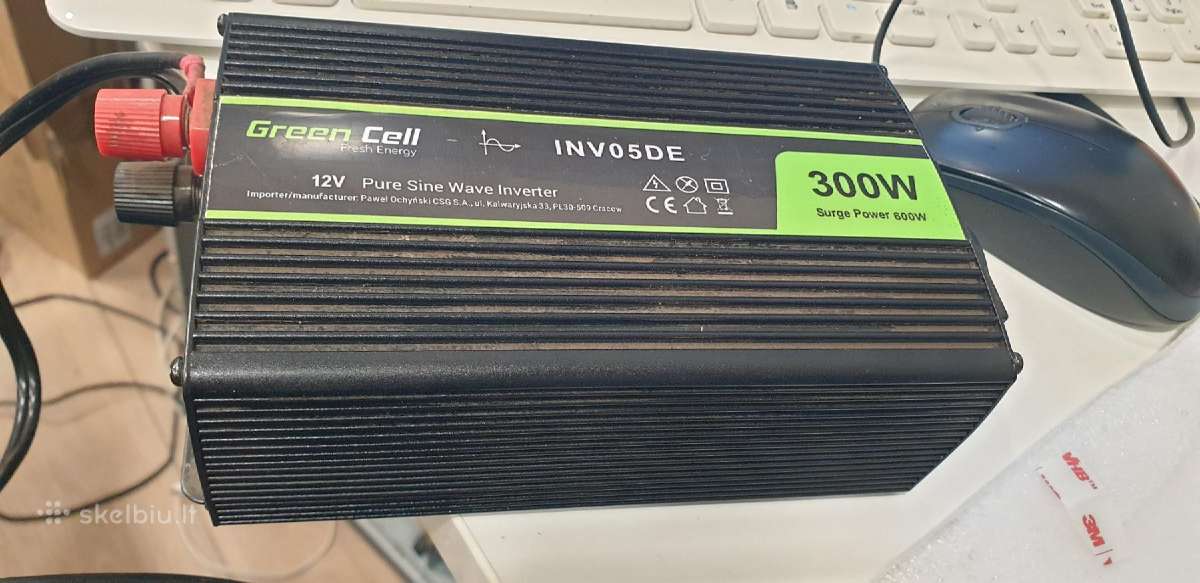 Naudotas Green Cell Inv05de