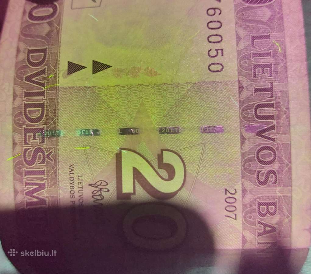 20 litų banknotas 2007 m. su spaustuvės klaida