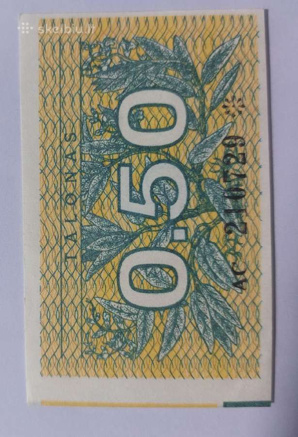 Banknotas 50 ct talonas be teksto su klaida