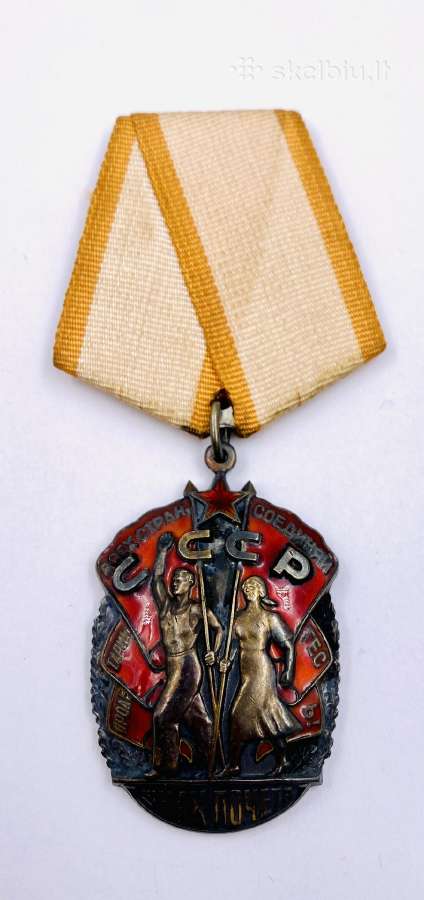 Garbės ženklo ordinas