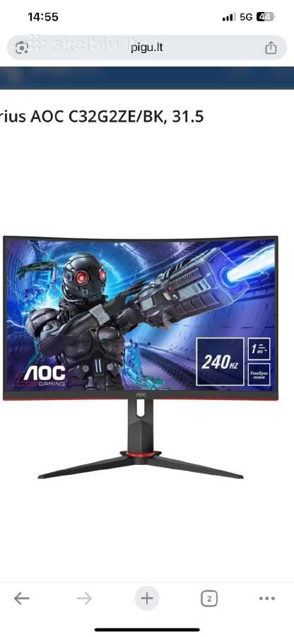 Aoc g line 2nd gen 32