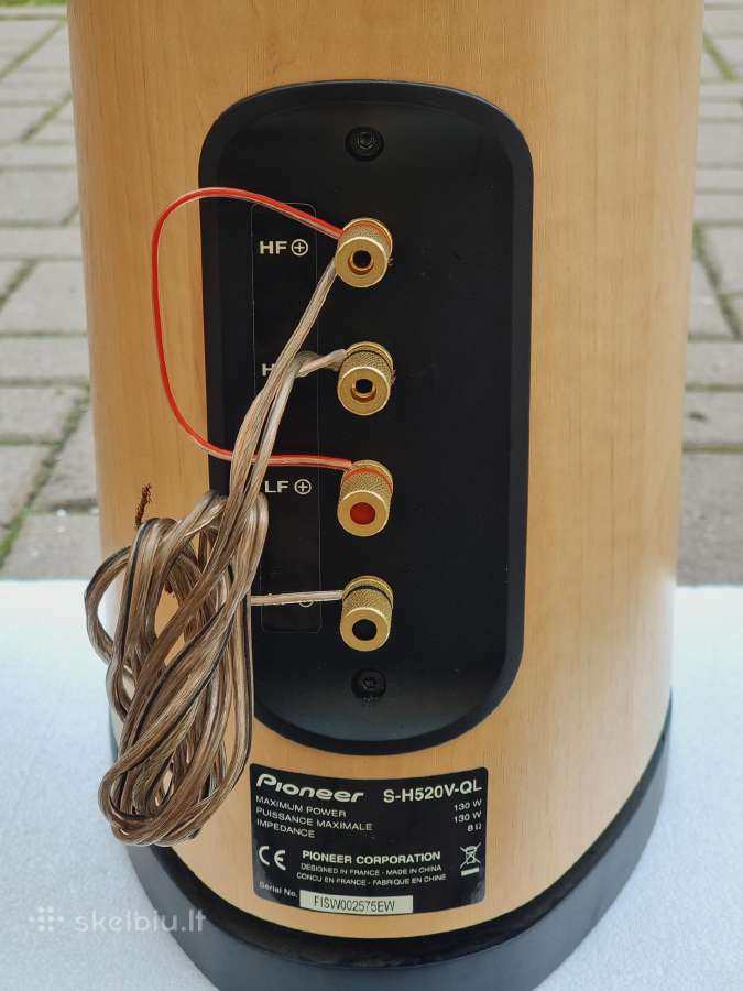 Kolonėlės Pioneer S-h520v-qlu - nuotraukos Nr. 12