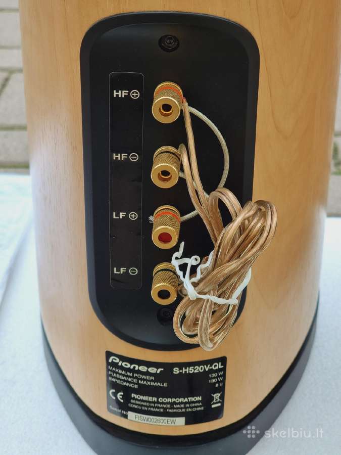 Kolonėlės Pioneer S-h520v-qlu - nuotraukos Nr. 16