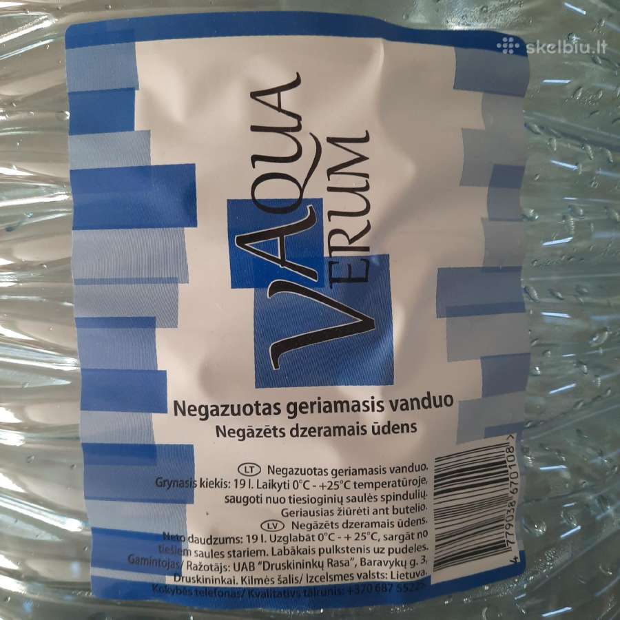 Parduodu tuščias talpas 19l - nuotraukos Nr. 5