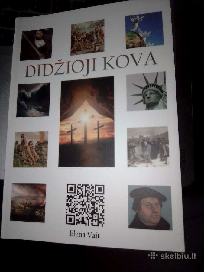 E. Vait Didžioji kova