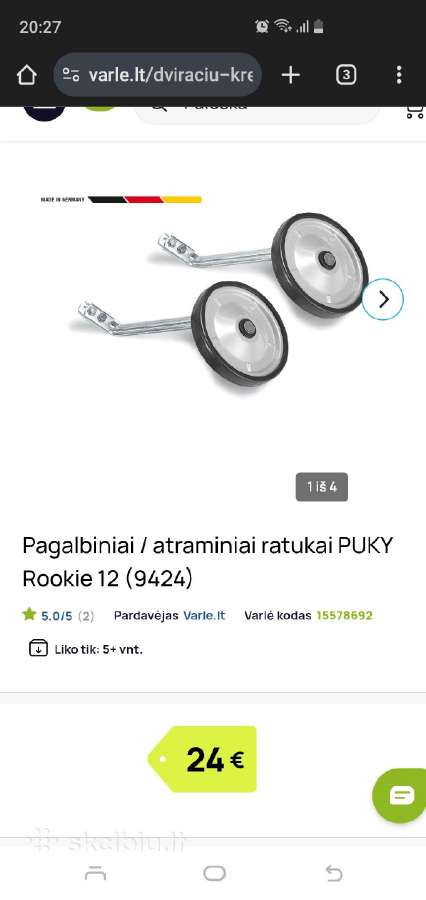 Vaikiškas dviratukas - nuotraukos Nr. 3