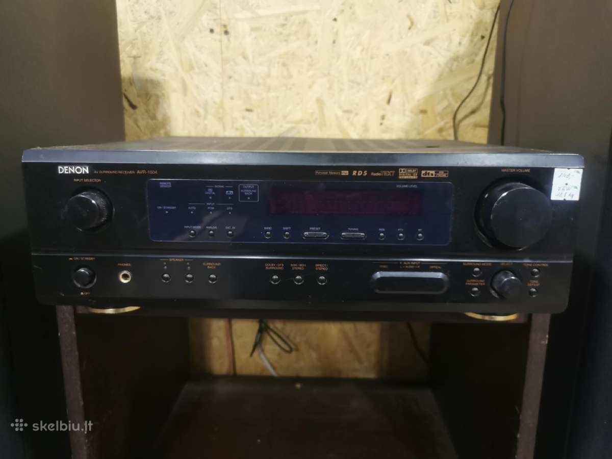 Denon Avr-1604