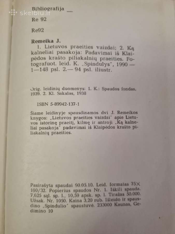 Lietuvos praeities vaizdai - nuotraukos Nr. 5