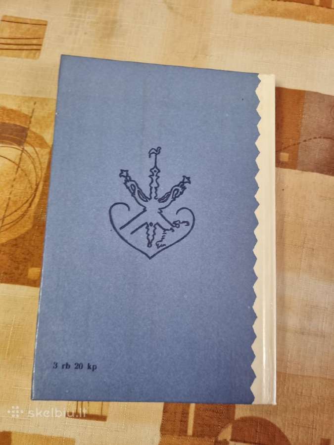 Lietuvos praeities vaizdai - nuotraukos Nr. 6