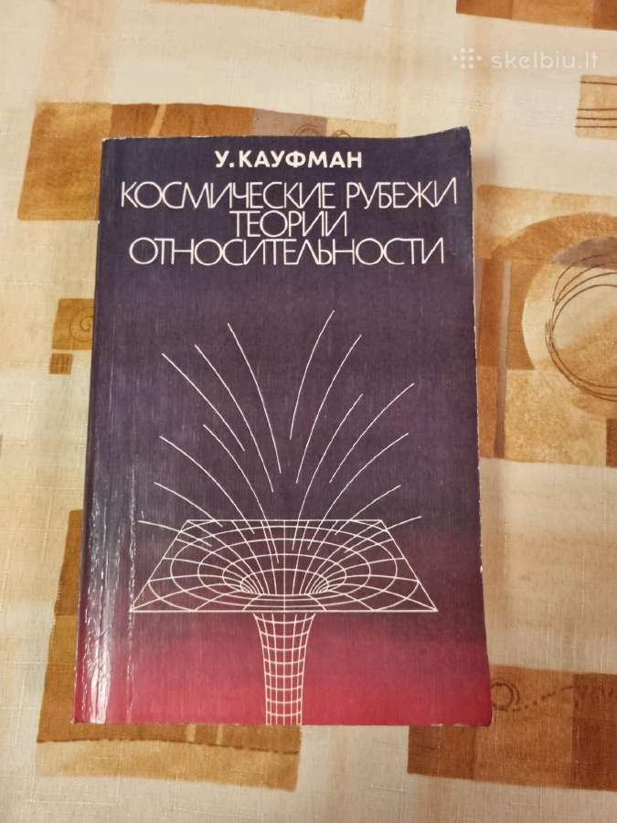 Tikimybių teorijos kosminiai toliai