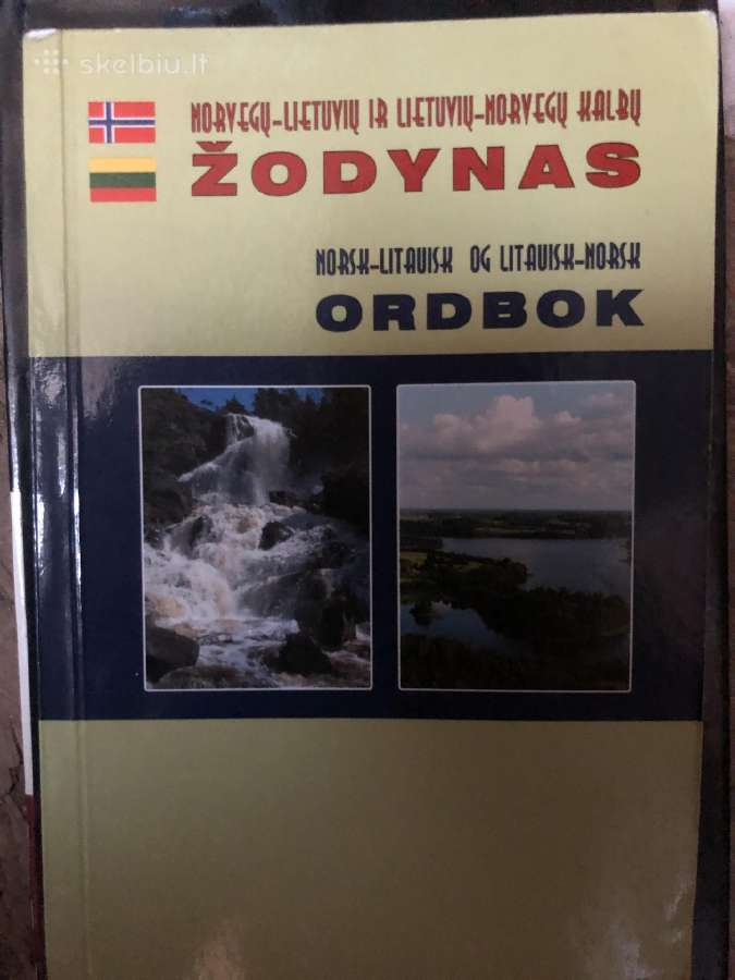 Žodinėlis