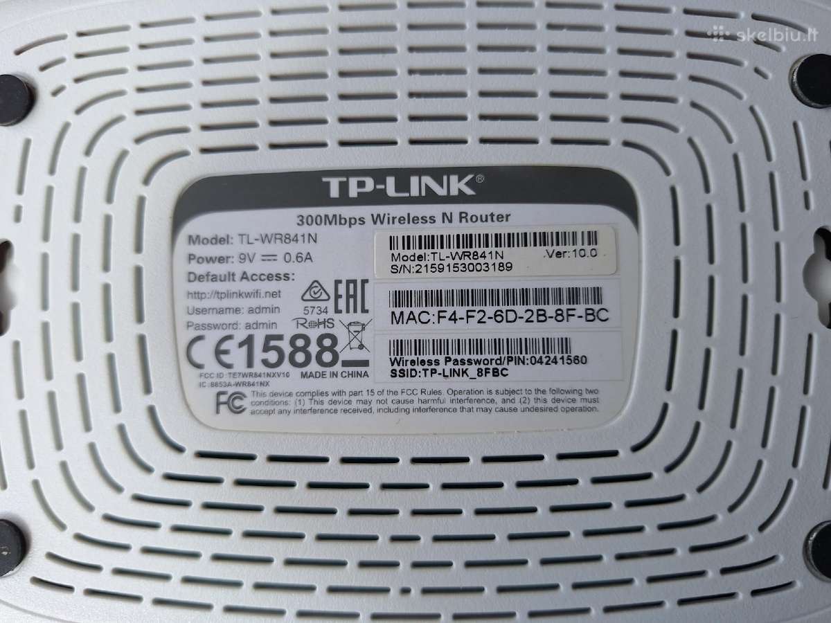Maršrutizatorius (Router) Tp-link Tl-wr841n - nuotraukos Nr. 2