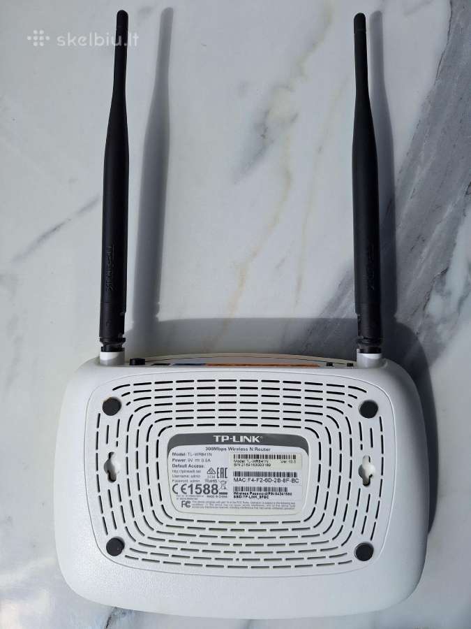 Maršrutizatorius (Router) Tp-link Tl-wr841n