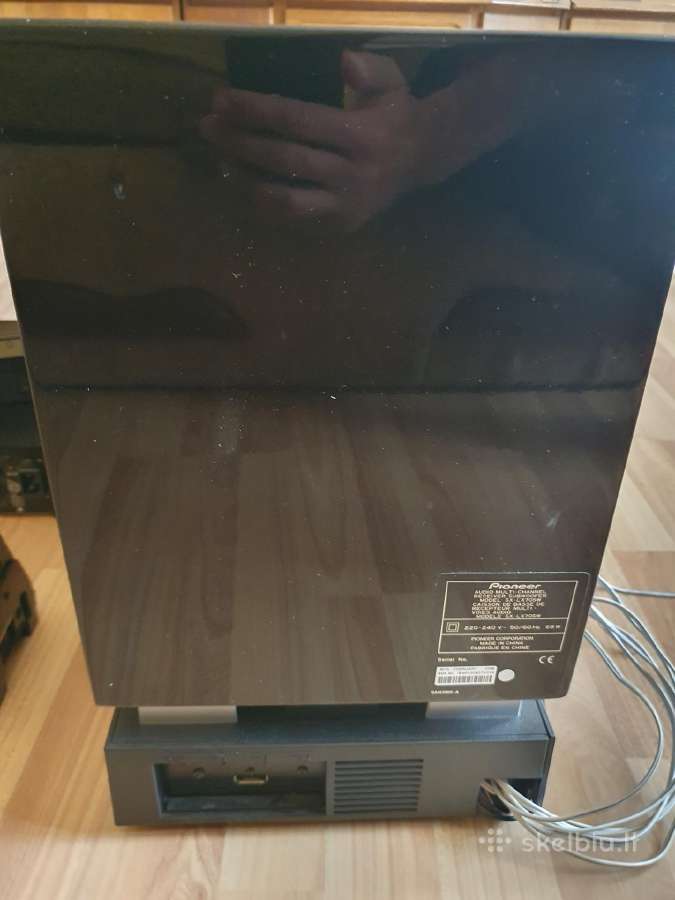 Pioneer Sbdp-lx 08 ,Bluray - nuotraukos Nr. 3