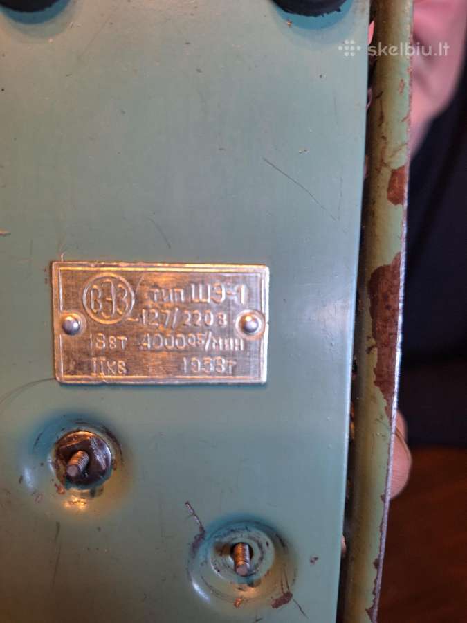 Senovinė 1958m. Veikianti elektrinė siuvimo mašina - nuotraukos Nr. 4