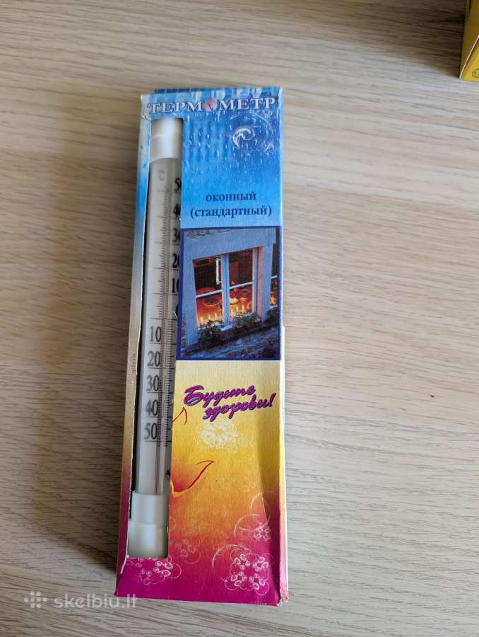 Termometras