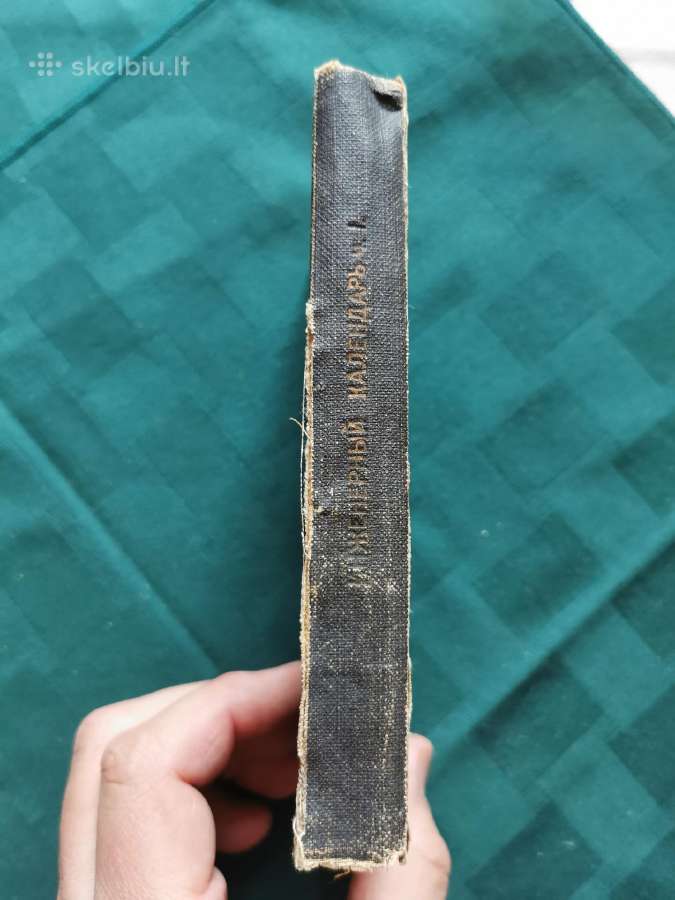 1917m. Kišeninis inžinieriaus kalendorius - nuotraukos Nr. 3