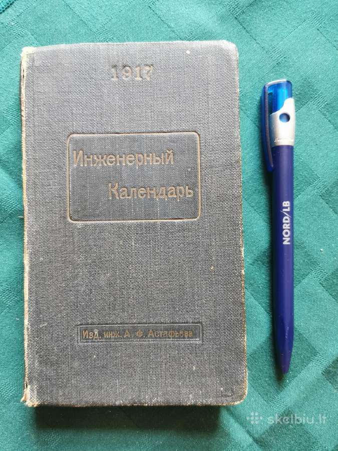 1917m. Kišeninis inžinieriaus kalendorius - nuotraukos Nr. 5
