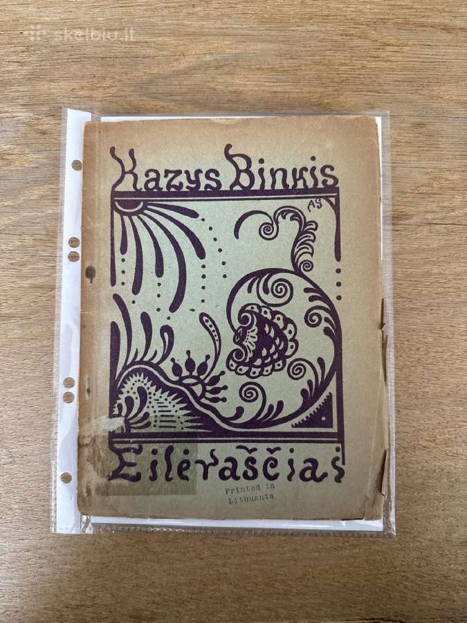 Eilėraščiai. Kazys Binkis 1920 m.
