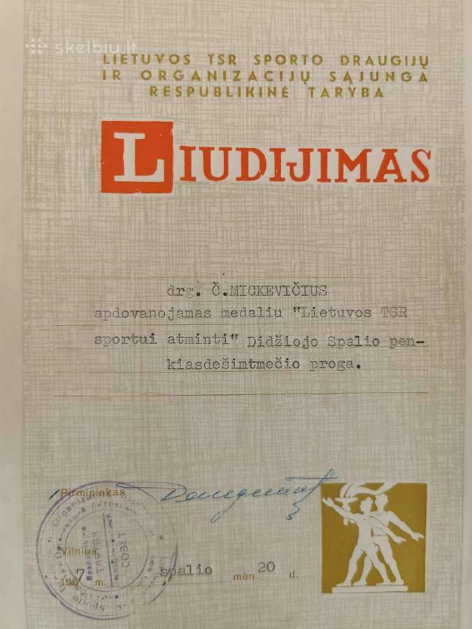 Sportininko apdovanojimai - nuotraukos Nr. 8