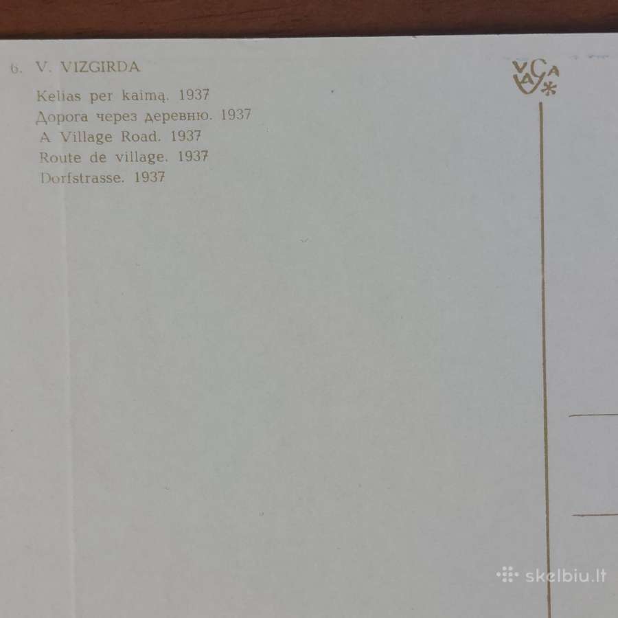 Viktoras Vizgirda - atvirukų komplektas 1967 m. - nuotraukos Nr. 19