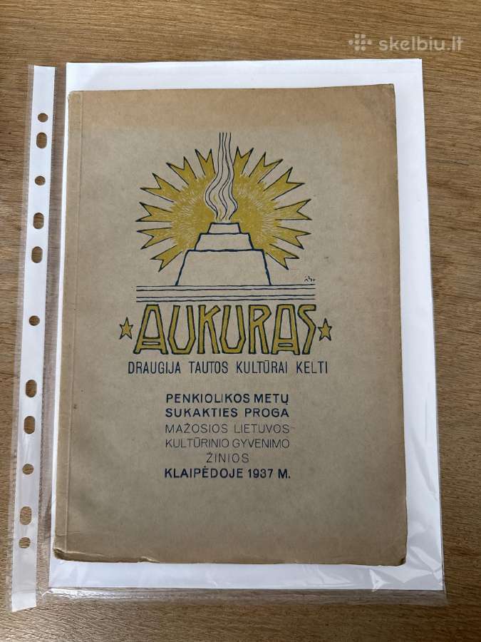 Aukuras 1937 m