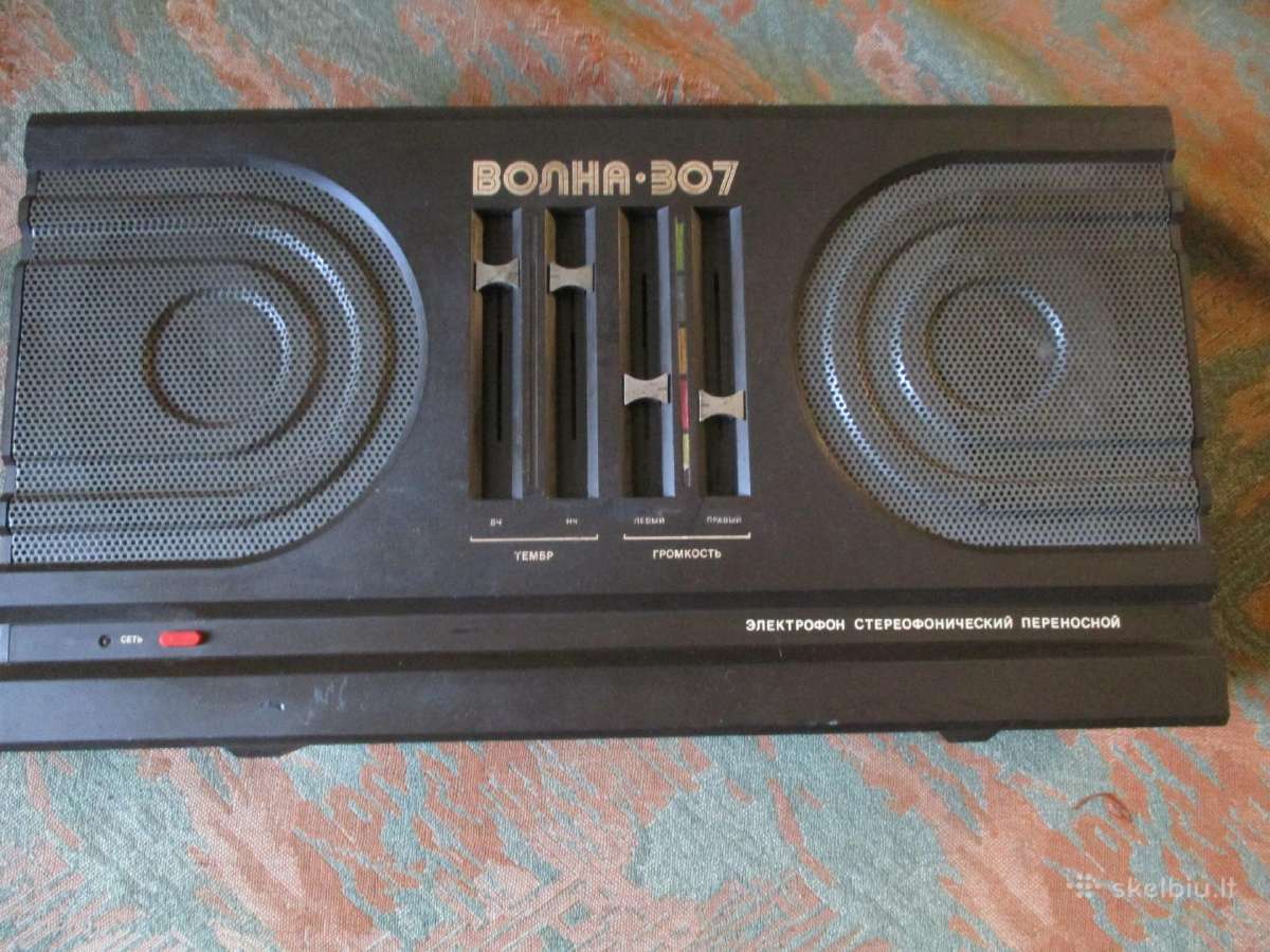 Volna 307