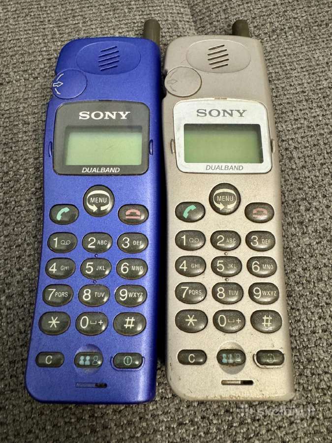 Pirksiu Sony Cmd-cd5 Krovikli - nuotraukos Nr. 5