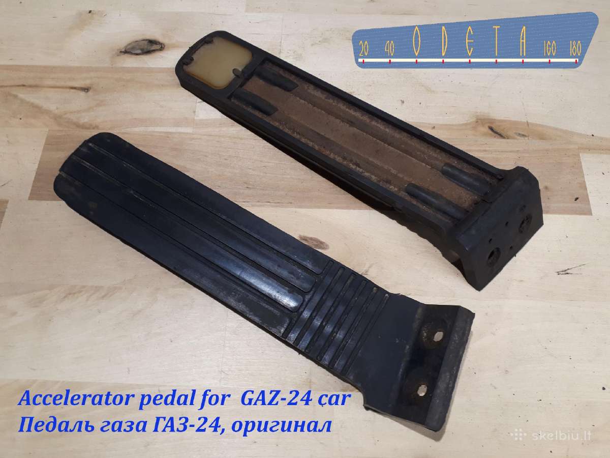 Originalios dalys Gaz "Volga" - nuotraukos Nr. 5