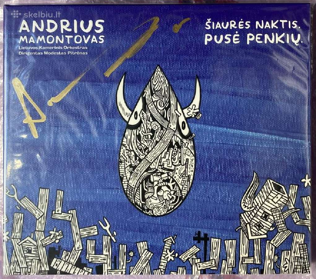 Lietuviški kompaktai, nauji ir naudoti