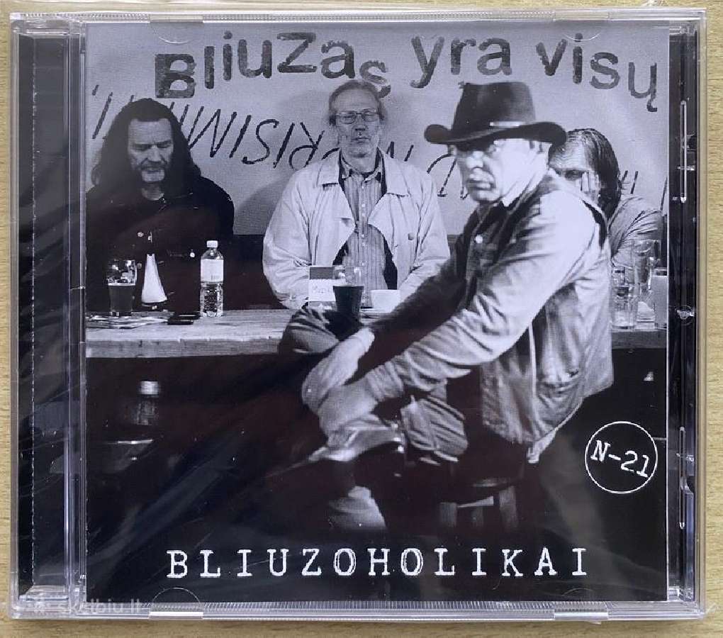 Lietuviški kompaktai, nauji ir naudoti - nuotraukos Nr. 4