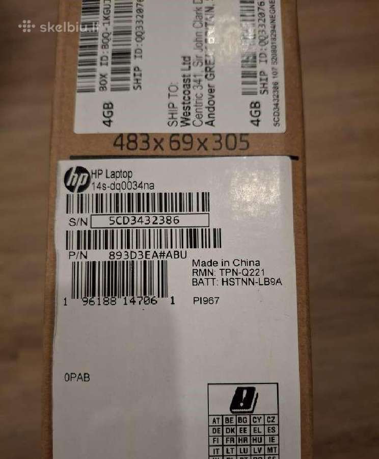 Hp 14s-dq0012na / 14a-nf0002na / 14s-dq5018na - nuotraukos Nr. 5
