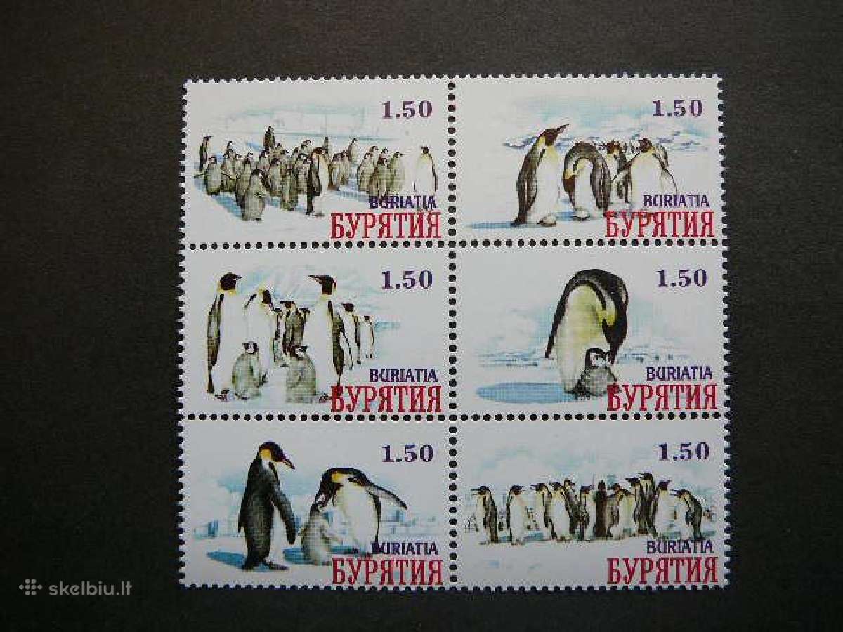 Pingvinai Buriatija (R) 2001 svarus amr867