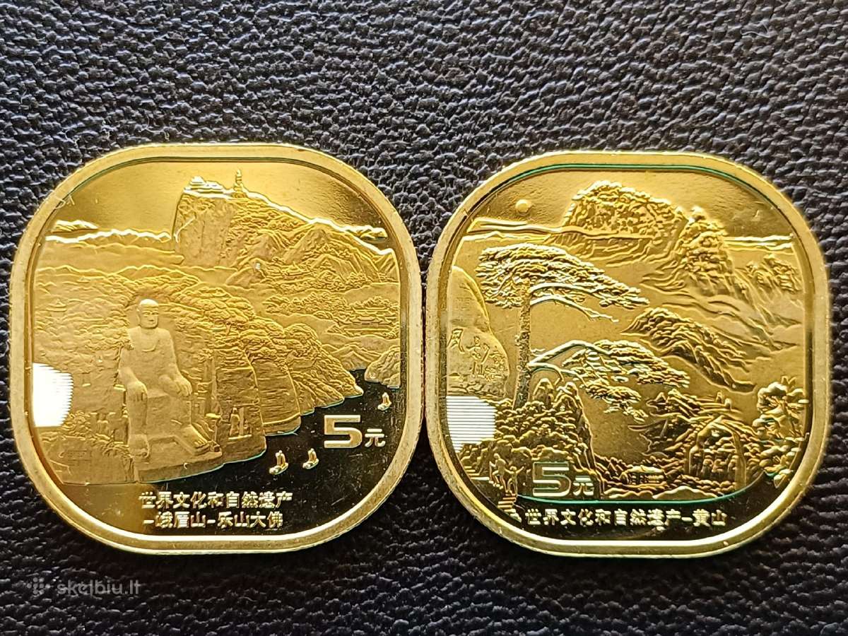 (277) 5 juaniai 2022m. Kinija 2 vnt.
