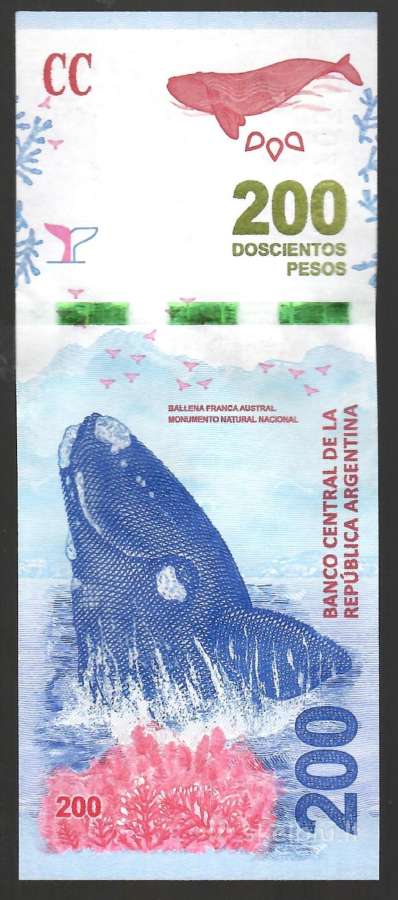 Argentinos banknotai - nuotraukos Nr. 9