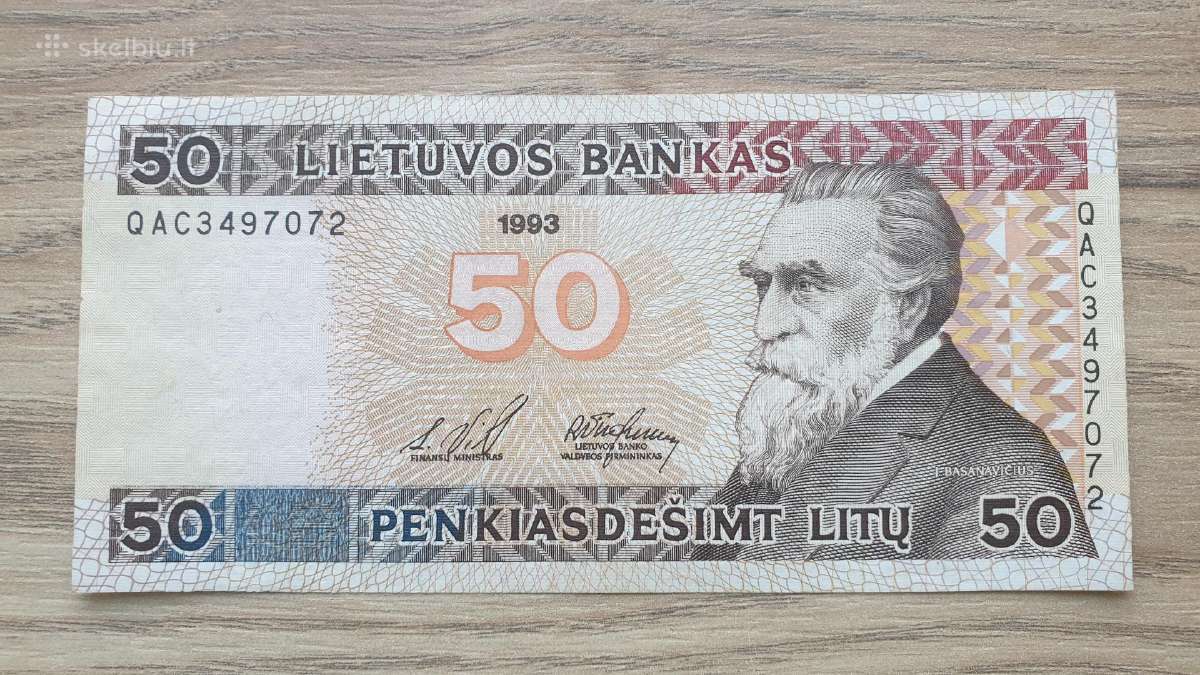 1993 metų 50 litų
