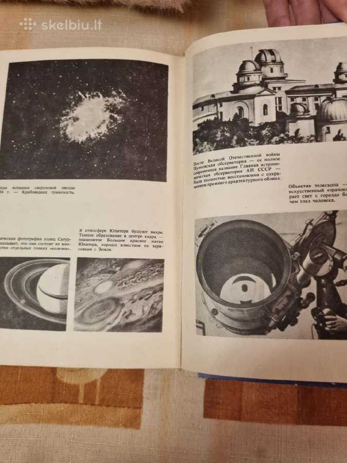Amžinos dangaus paslaptys - nuotraukos Nr. 6