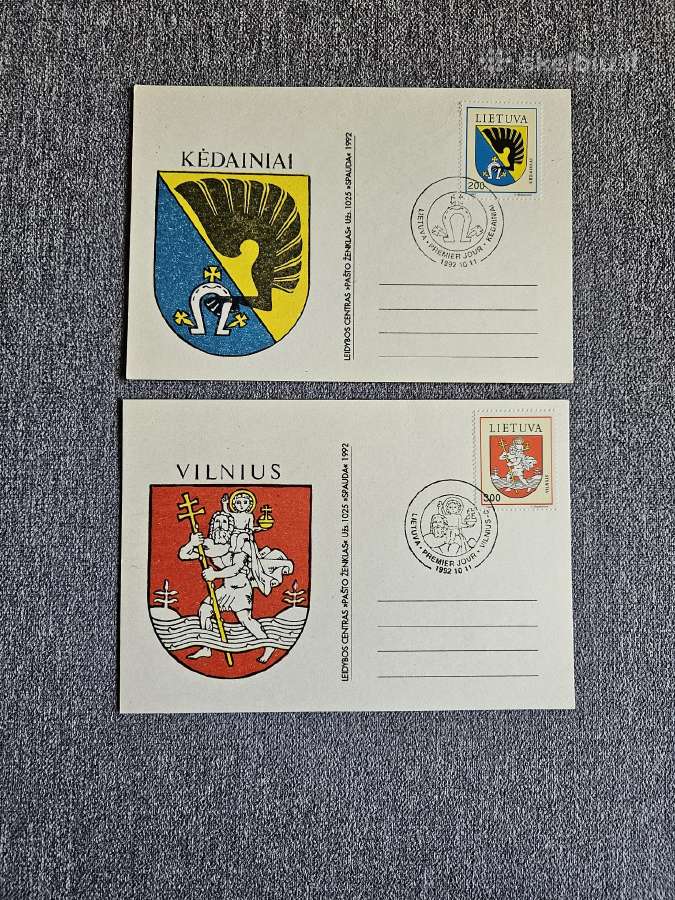 Pirmos dienos vokų rinkinys 1990-1995 m.
