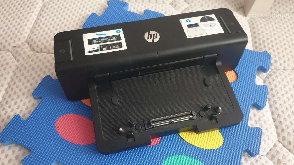 Hp jungčių stotelė