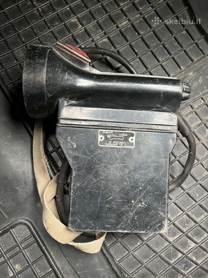 Prožektorius - Skelbiu.lt