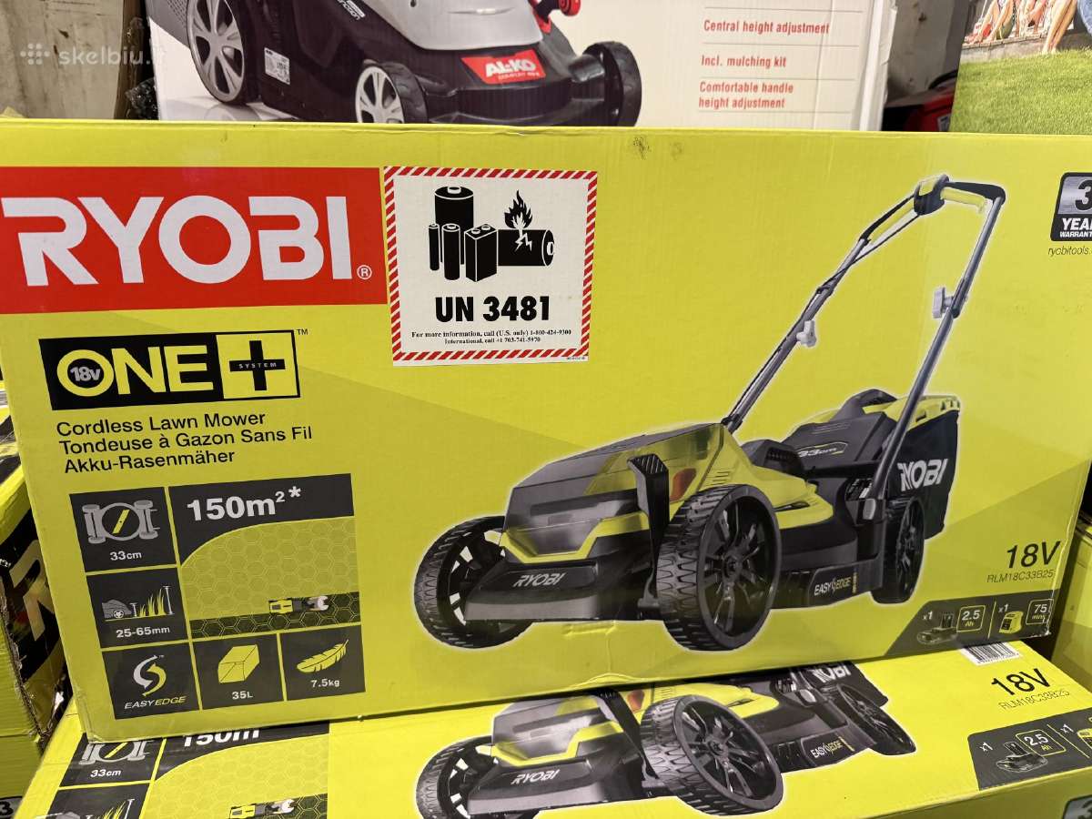 Akumuliatorinė vejapjovė Ryobi - nuotraukos Nr. 2