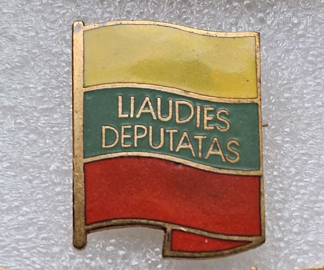 Pirmieji atkurtos Lietuvos deputatų ženkliukai. - nuotraukos Nr. 4