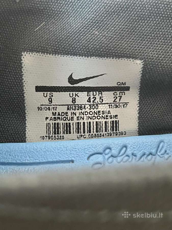 Nike SB Solarsoft Vasariniai Batai - nuotraukos Nr. 8