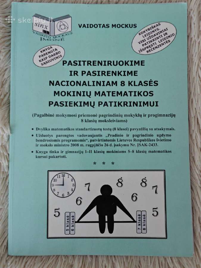 Vaikiskos knygos - nuotraukos Nr. 5