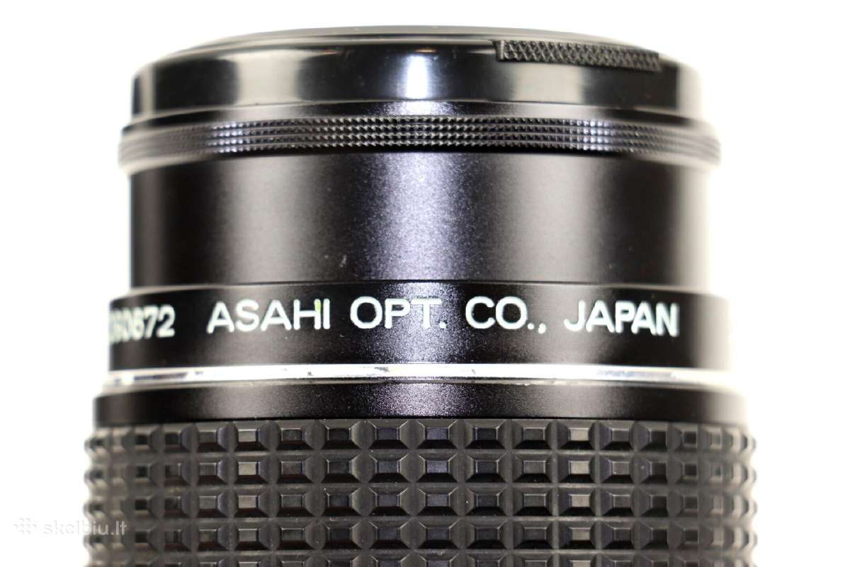 "Smc Pentax-m Zoom 1:4.5 80-200mm", Japonija 75e. - nuotraukos Nr. 6