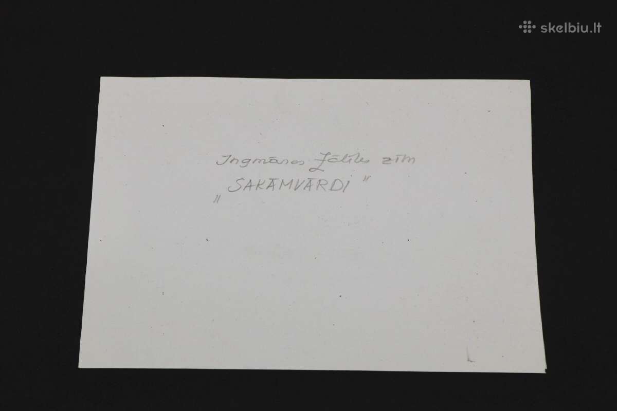 Autorius Ингмара Залите 1955, Piešinis Patarlės 35 - nuotraukos Nr. 2