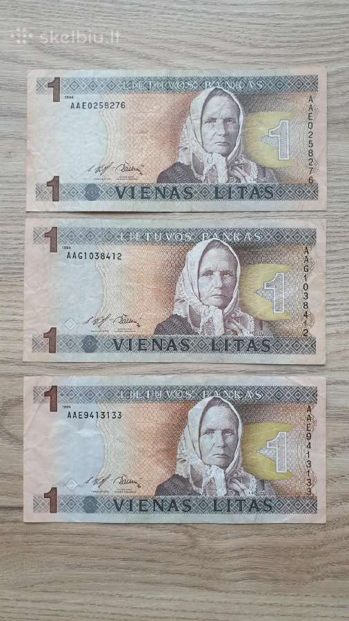 1994 metų 1 litai