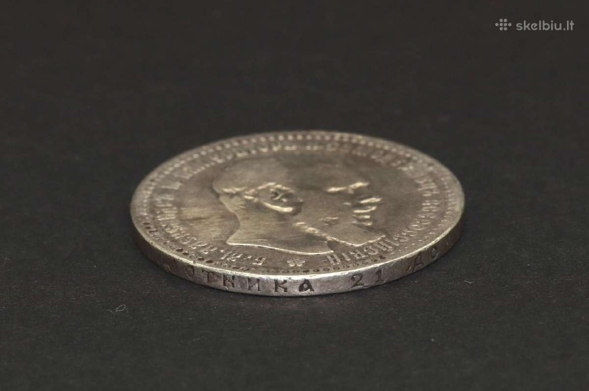 "1 Рубль, Александр III", Sidabras, 1892 metai - nuotraukos Nr. 3