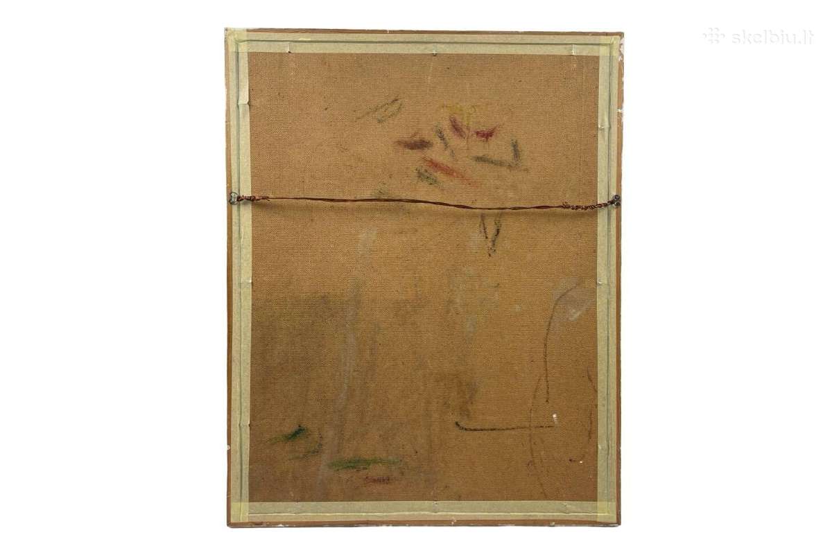аUtorius - "Л. Витолиня", (Popierius, akvarelė), - nuotraukos Nr. 6