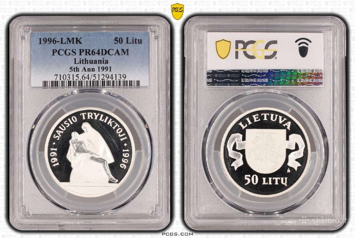 1996m 50 Litu Sausio 13-oji Pcgs Pr 64 Dcam